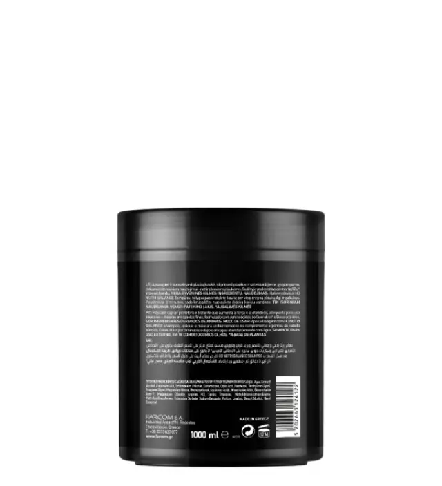 Farcom HD Keratin Nutri Balance Μάσκα για προστασία 1000ml 2