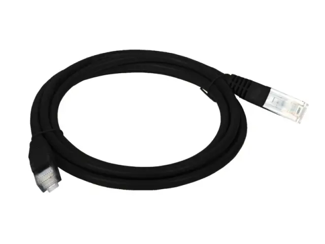 A-LAN KKU5CZA0.5 networking cable Black 0.5 m Cat5e U/UTP (UTP)