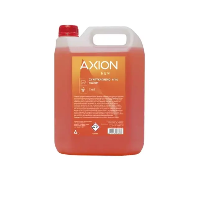 Axion Επαγγελματικό Υγρό Πιάτων με Άρωμα Ξύδι 4lt