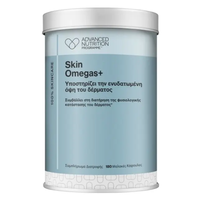 Skin Omegas+ 180caps - Συμπλήρωμα διατροφής με Ω3 και Ω6 λιπαρά οξέα