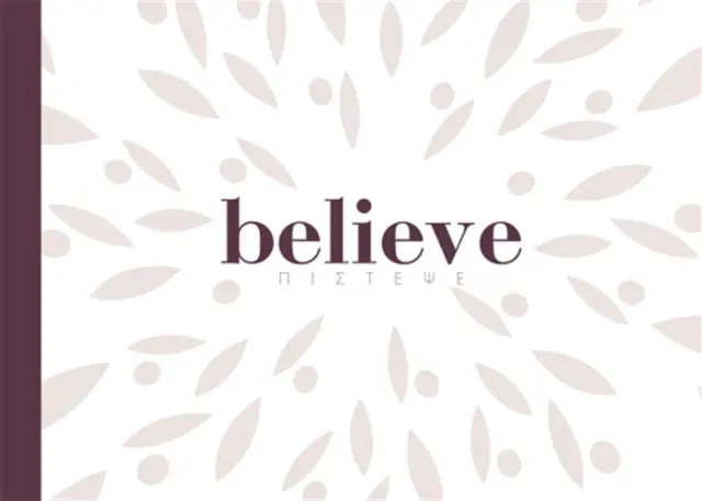 Believe - Πίστεψε / Συλλογικό έργο (Εκδοτικός Οίκος Α. Α. Λιβάνη)