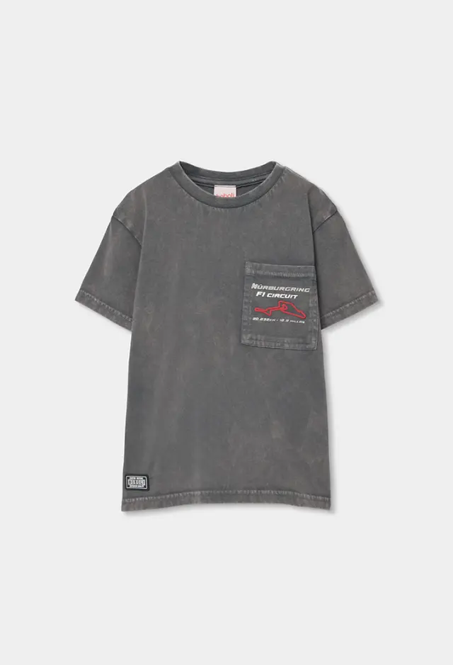 Boboli Knit t-shirt κοντομάνικο για αγόρι 603032-8116