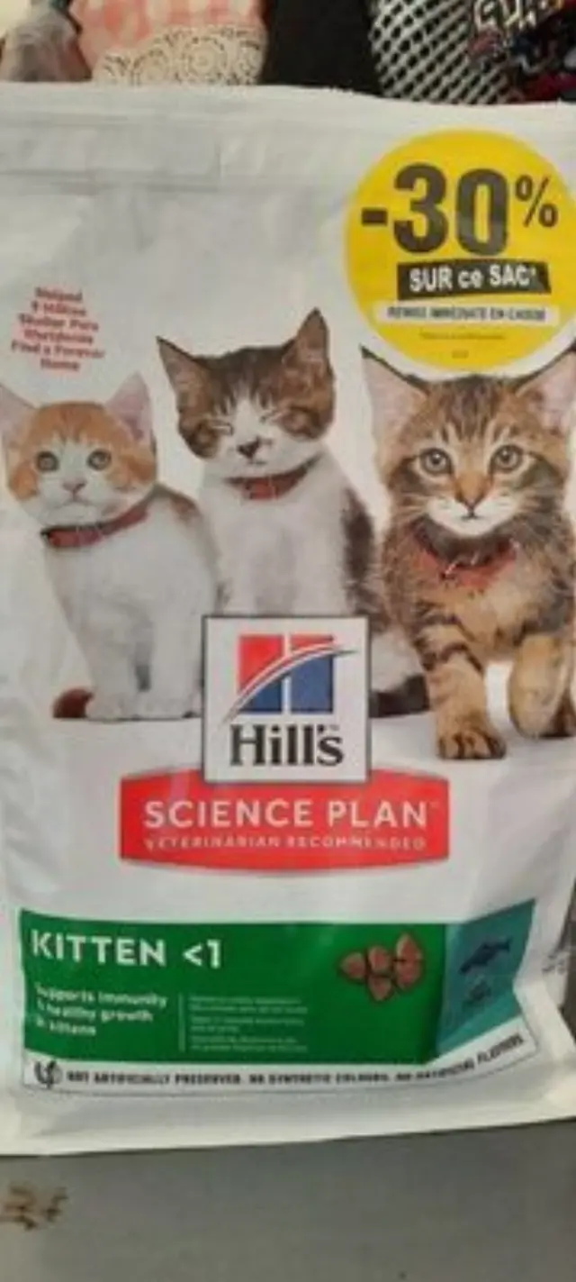 ΓΑΤΟΤΡΟΦΗ HILLS SP KITTEN TUNA 1.50kg