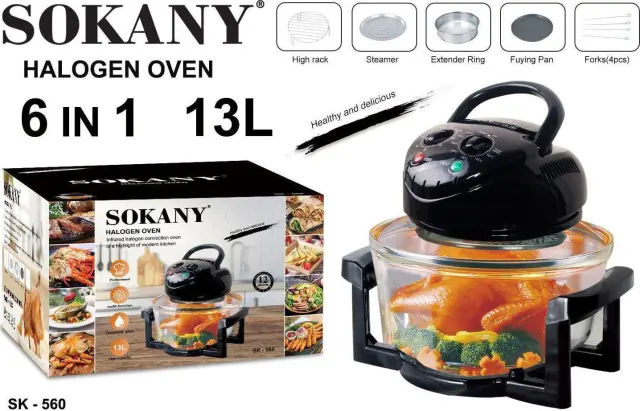 Sokany SK-560 Φουρνάκι Ρομπότ 13lt με Λάμπα Αλογόνου Μαύρο 2