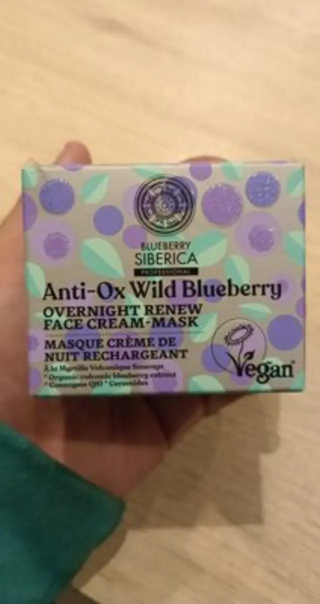 Natura Siberica Anti-Ox Wild Blueberry Overnight Renew Face Cream Mask Κρέμα Μάσκα Νυκτός Ανανέωσης 50ml