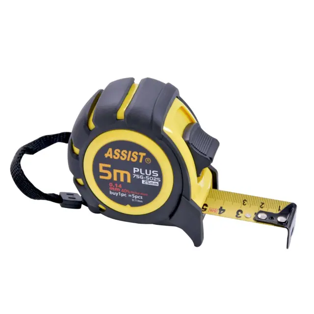 Μέτρο ASSIST 8mχ25mm 75G-8025
