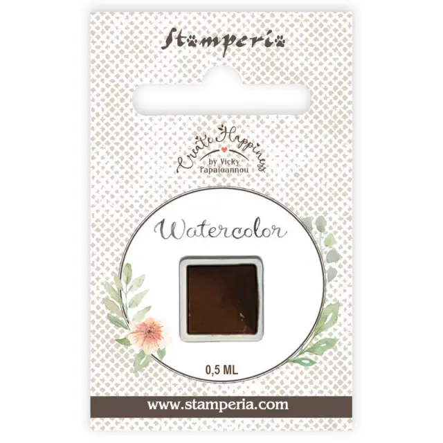 Παστίλια ακουαρέλας 0,5ml Stamperia, Brown 2