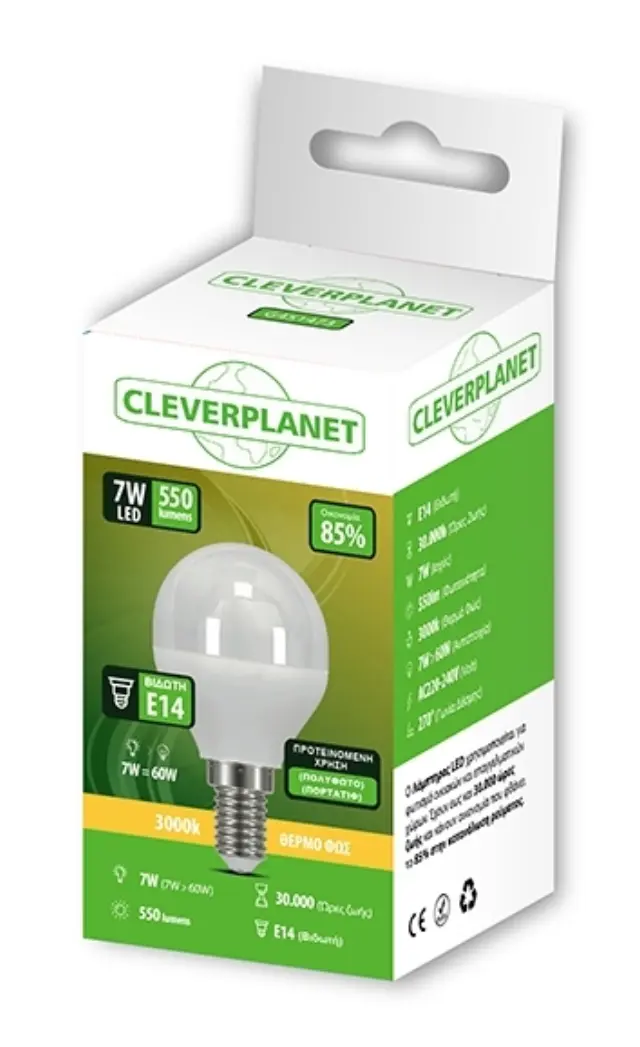 Cleverplanet Σφαιρικό Led 7W/Ε14 Θερμό Φως