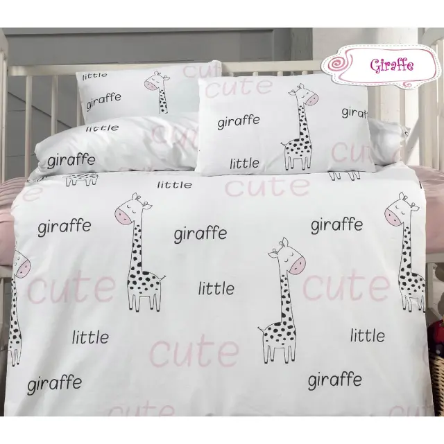 Σετ Σεντόνια Κούνιας 100x150 Beauty Home Art 5609 Σάπιο Μήλο 100% βαμβακερόΧωρίς Λάστιχο