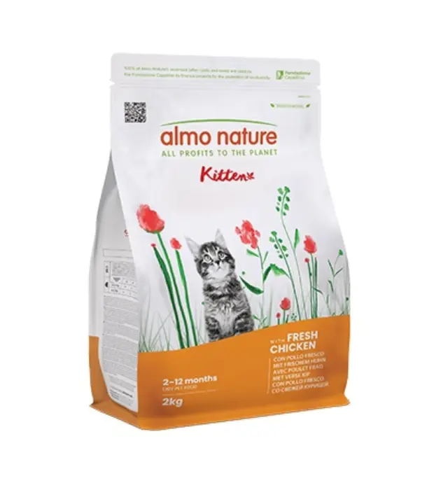 Almo Nature Functional Kitten Κοτόπουλο 2Kg Μονόχρωμο