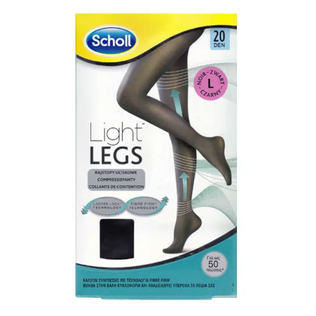 Scholl Light Legs Compression Tights Black, Καλσόν Διαβαθμισμένης Συμπίεσης 20Den Μαύρο 1 ζευγάρι 3