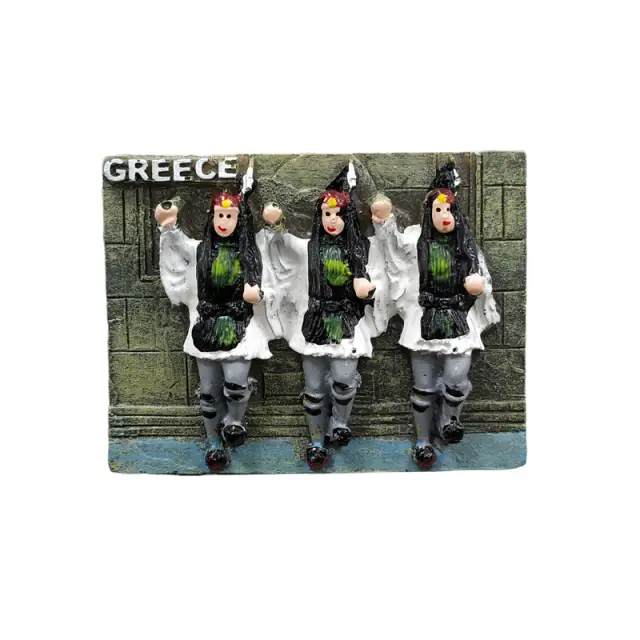 Tουριστικό μαγνητάκι Souvenir – Σετ 12pcs - Resin Magnet - Greece - 678228