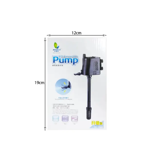 Sobo Φίλτρο ενυδρείου WP-1990 - Submersible pump 42063 3
