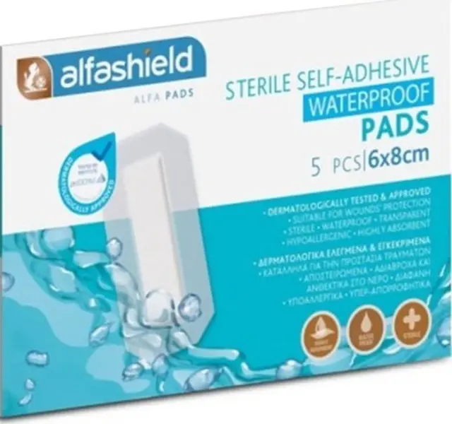 Alfashield | Self-Adhesive Waterproof Pads (6x8cm) | Αποστειρωμένα Αυτοκόλλητα Επιθέματα | 5τεμ 2