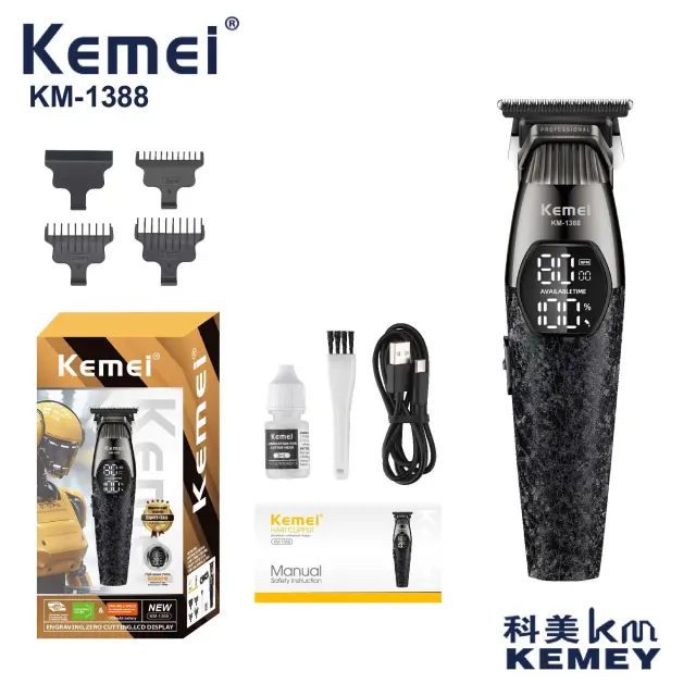 Κουρευτική μηχανή - KM-1388 - Kemei 2