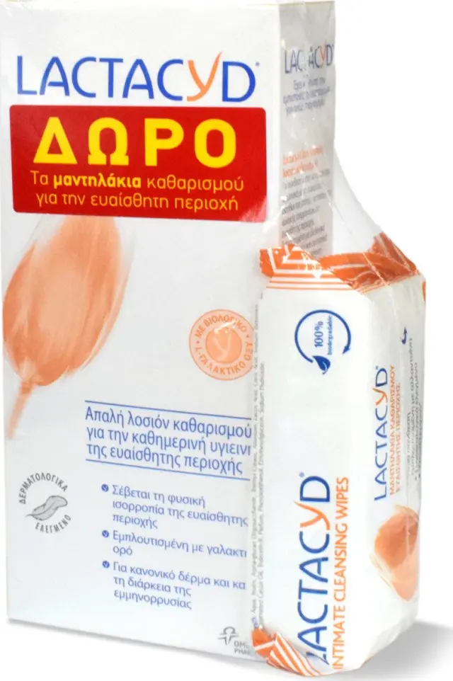 Lactacyd Intimate Lotion 300 ml & Δώρο Wipes 15 τμχ
