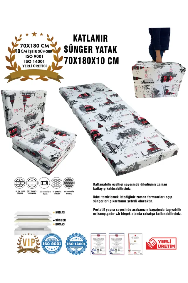 Stewehome Πτυσσόμενο στρώμα αφρού για δάπεδο μονό 180x70x10 cm