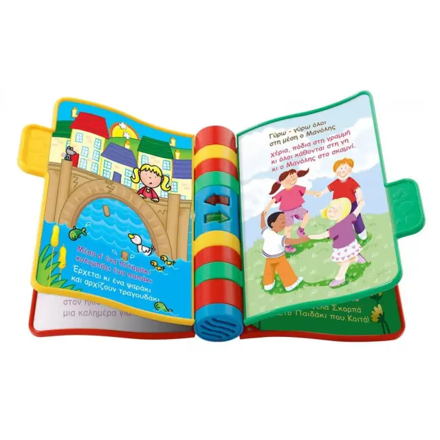 Vtech Τραγουδοϊστοριούλες / VTE06471 (VTECH)