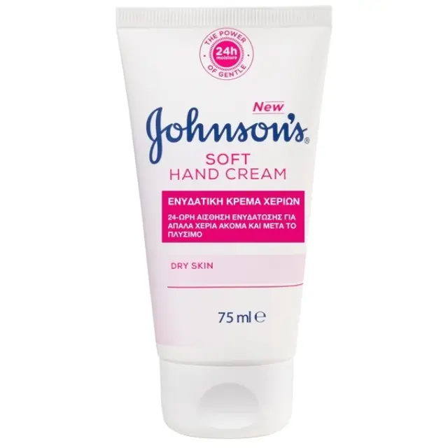Johnson's Κρέμα Χεριών Soft Hand 24Η 75ml