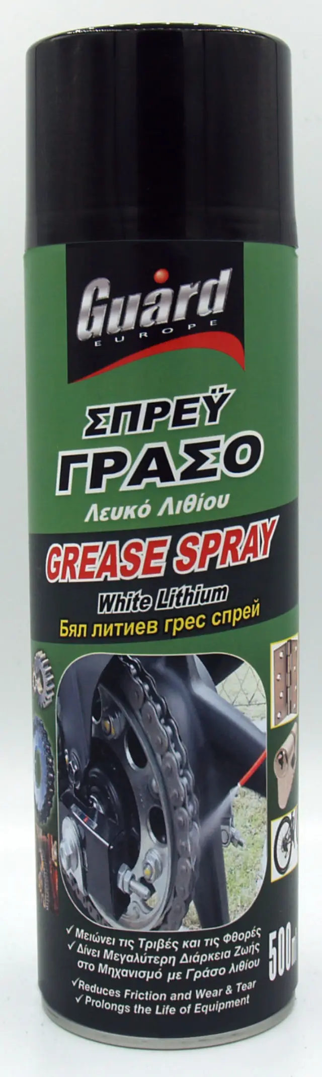 Σπρέι Γράσου Λευκού Λιθίου Guard