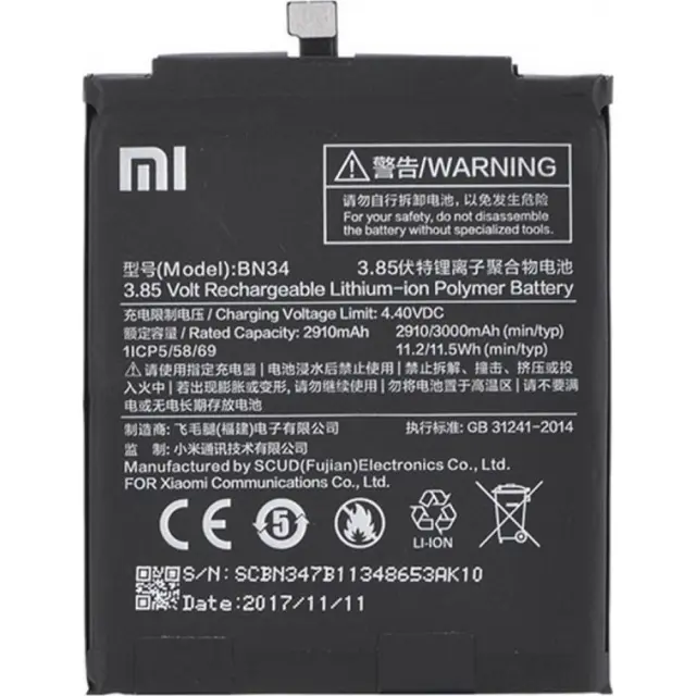ΜΠΑΤΑΡΙΑ ΚΙΝΗΤΟΥ XIAOMI BN34 REDMI 5A 3000Mah(ori bulk)