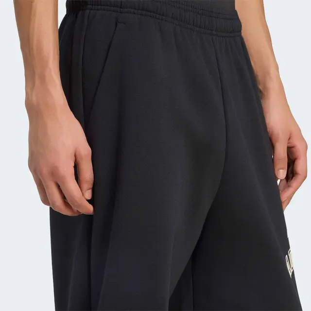 adidas Sportswear Essentials Ανδρική Φόρμα KF4258 - XL 3