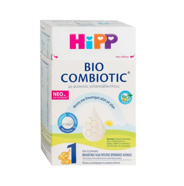 Hipp Bio Combiotic 1 με Metafolin Βιολογικό Γάλα με Φυσικούς Γαλακτοβάκιλλους 1ης Βρεφικής Ηλικίας απο την Γέννηση, 600gr