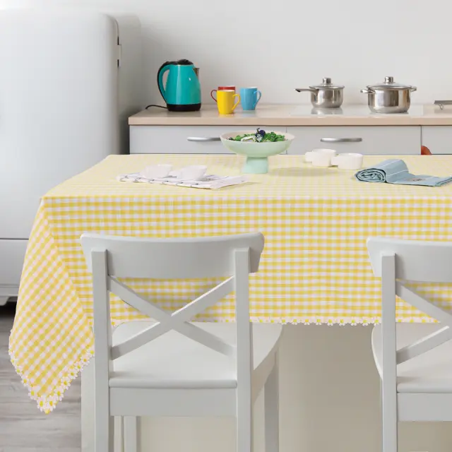 Das Home Ζακάρ Τραπεζομάντηλο 140x240 0917 Yellow 2
