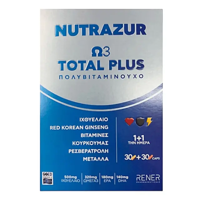 Nutrazur Ω3 Total Plus Πολυβιταμινούχο Συμπλήρωμα Διατροφής με Αντιοξειδωτική Δράση, 30+30 κάψουλες