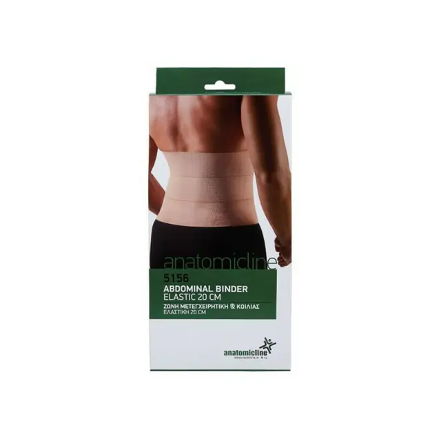 Anatomic Line Abdominal Binder Ελαστική Μετεγχειρητική Ζώνη Μέσης L (20cm) 5156 Μπεζ, 1τμχ 2