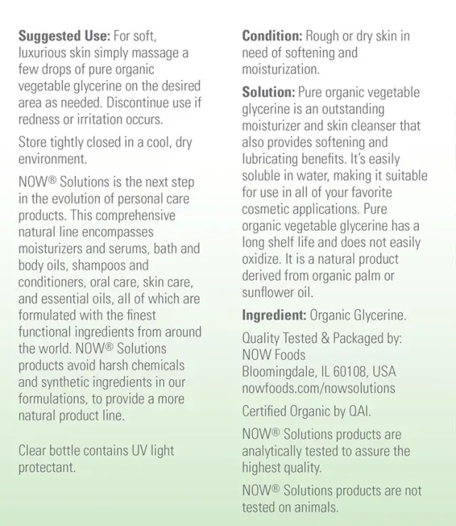 Now Foods Vegetable Glycerin, Organic 2