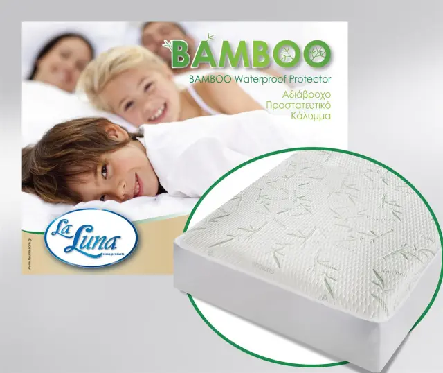 Κάλυμμα Στρώματος Κούνιας Αδιάβροχο La Luna Bamboo 70x140+15