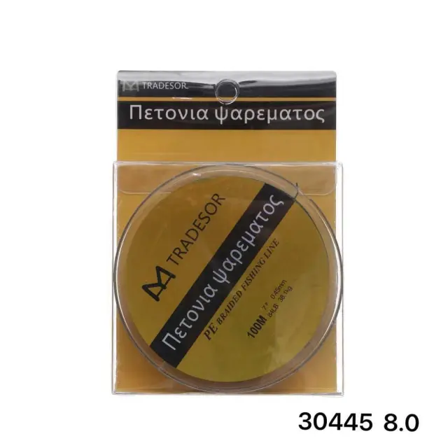 Πετονιά ψαρέματος/Νήμα - 100m - 8.0 - 930445 2