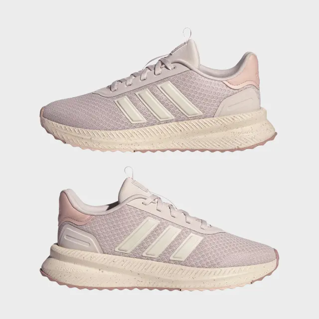 Adidas X_PLR Path Shoes JQ7169 - 36 2/3 2