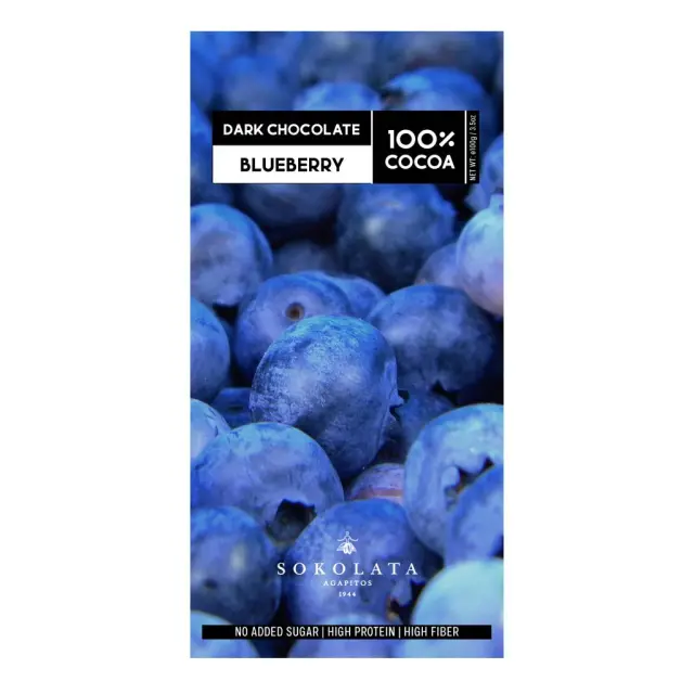 Agapitos Chocolate Blueberry & 100% Dark 100gr