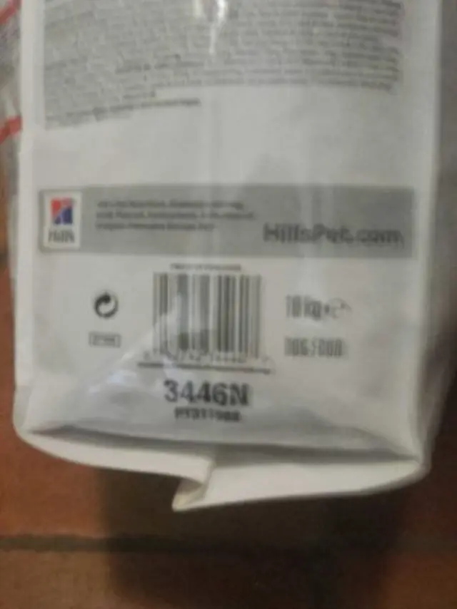 Hill’S Vet Essentials Adult large MULTI-BENEFIT Αρνί & Ρύζι 14Kg