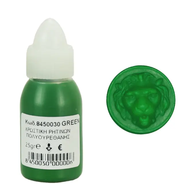 Χρωστική Ρητίνων Πολυουρεθάνης - Green - 25gr