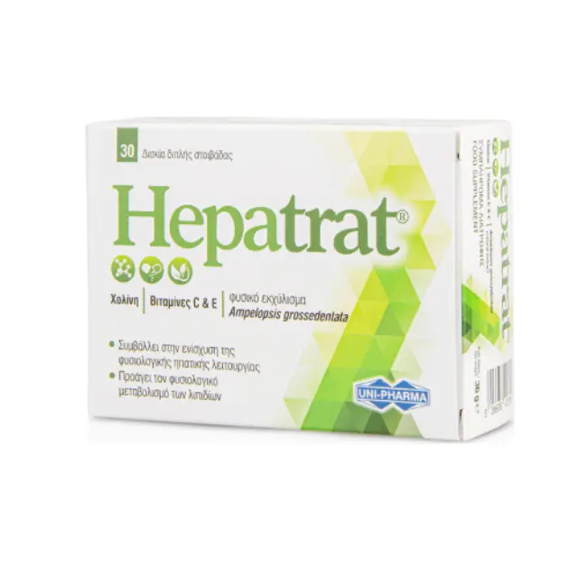 Uni-Pharma Hepatrat Συμπλήρωμα Διατροφής με Χολίνη που Συμβάλλει στην Ενίσχυση της Φυσιολογικής Ηπατικής Λειτουργίας, 30caps