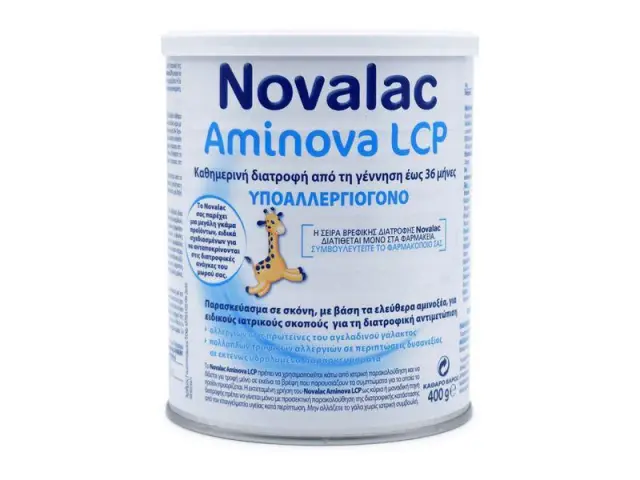 Novalac Aminova LCP 0m+ Γάλα σε Σκόνη για την Αντιμετώπιση Αλλεργιών στις Πρωτεΐνες του Αγελαδινού Γάλακτος, 400gr
