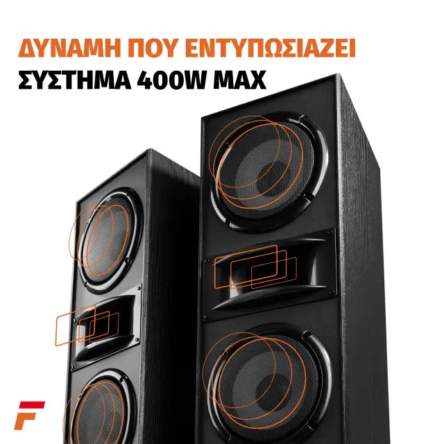 FENTON SHF700B ΣΕΤ ΗΧΕΙΩΝ HIFI 2X 6.5"ΜΑΥΡΟ 3