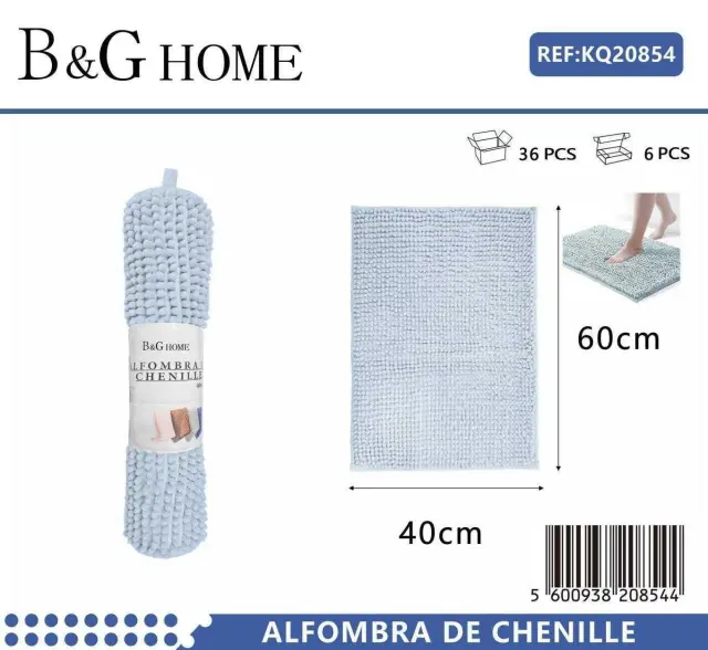 Πατάκι μπάνιου - M0842- 40x60cm - Light Blue - 20854 2