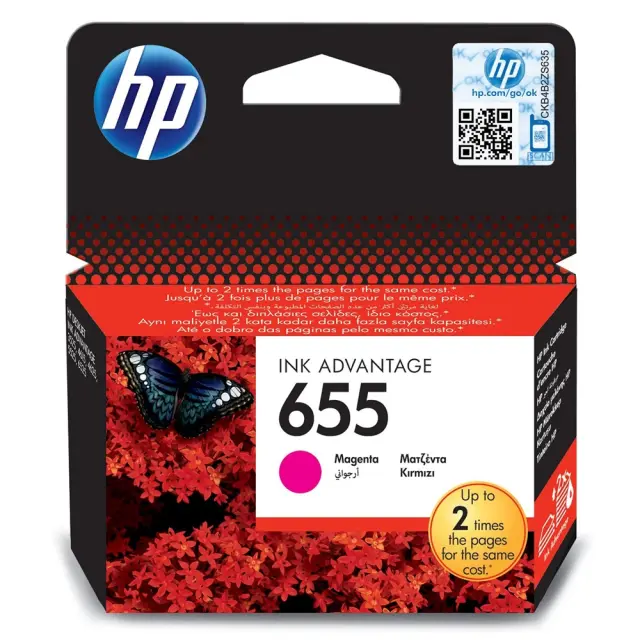 HP Μελάνι Inkjet No.655 Magenta (CZ111AE) (HPCZ111AE) HEWLETT PACKARD