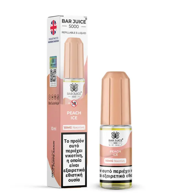 Bar Juice 5000 Peach Ice 10ml 10mg Nic Salts