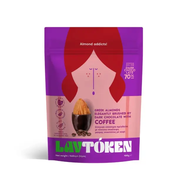 Αμύγδαλα με Μαύρη Σοκολάτα & Καφέ 100gr - Lavtoken