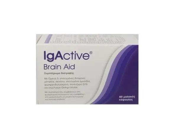 IgActive Brain Aid Συμπλήρωμα για την Μνήμη 60 μαλακές κάψουλες