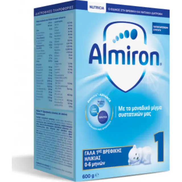 Nutricia | Almiron 1 | Γάλα 1ης Βρεφικής Ηλικίας 0-6 Μηνών | 600g 2