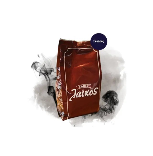 Ελληνικός Καφές ΛΑΙΚΟΣ ΣΚΟΥΡΟΣ 0.25 kg Αλεσμένος