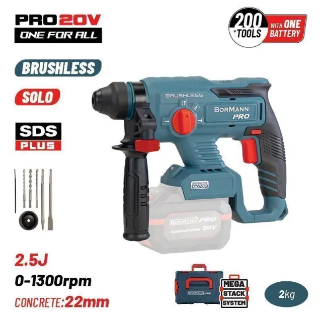 Bormann Pro BBP5302CA - Πνευματικό Σκαπτικό Μπαταρίας SDS-PLUS Brushless 20V, 2.5J, 0-1300rpm (085591)