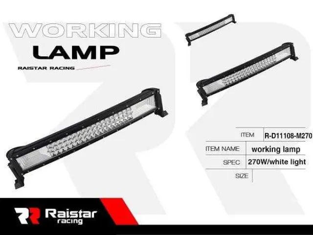 Προβολέας οχημάτων LED - Μπάρα - 54cm - R-D11104M-C270 - 110630