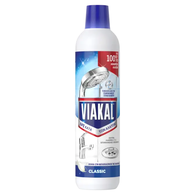 Viakal Mπουκάλι 750ml